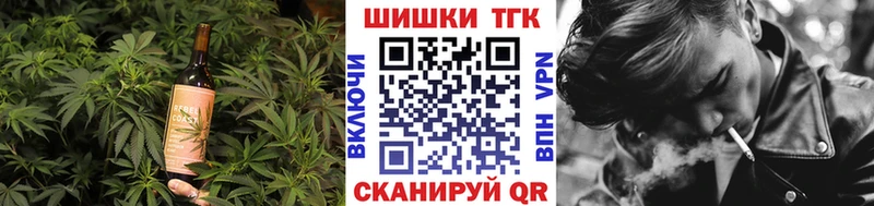 Canna-Cookies конопля  МЕГА как зайти  Осинники 
