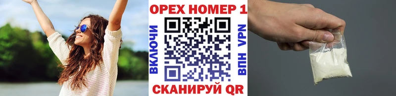 COCAIN Columbia  ссылка на мегу ТОР  Осинники  цены наркотик 