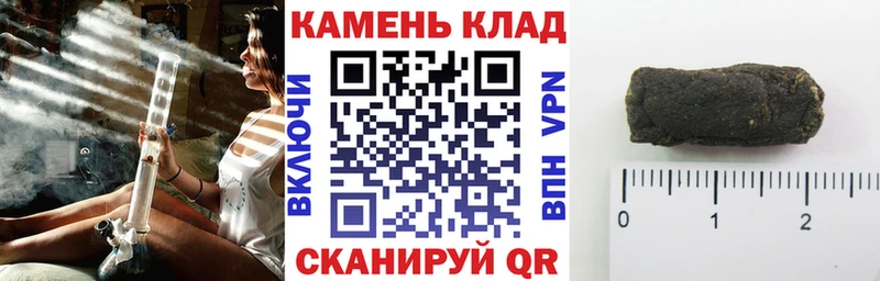 хочу наркоту  Осинники  ГАШ гарик 