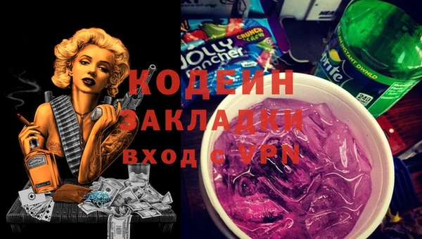 apvp Алзамай