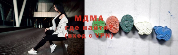 марки nbome Алексин