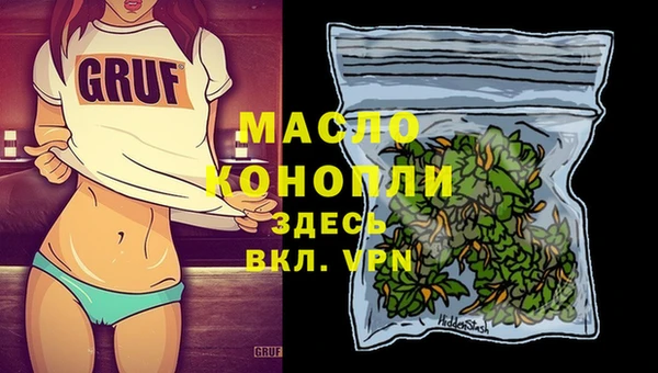 apvp Алзамай