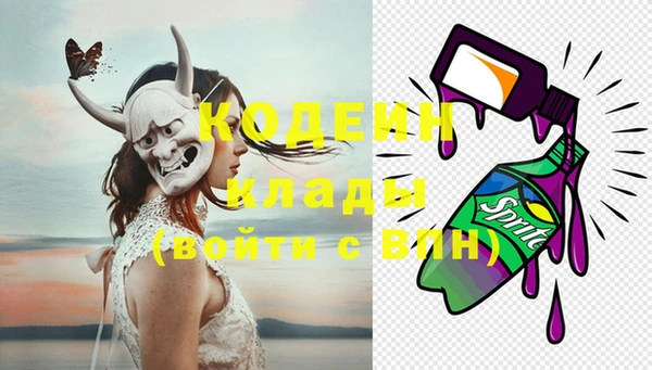 apvp Алзамай