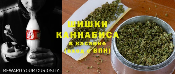 марки nbome Алексин