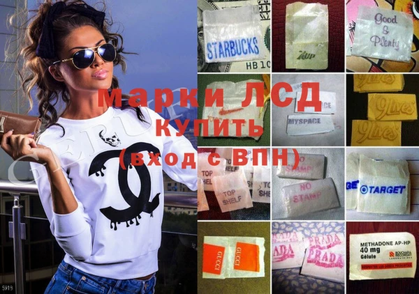 МДПВ Алексеевка