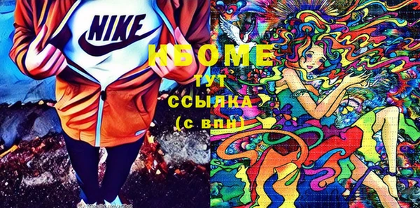 МДПВ Алексеевка