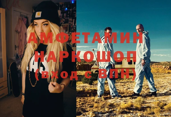 apvp Алзамай