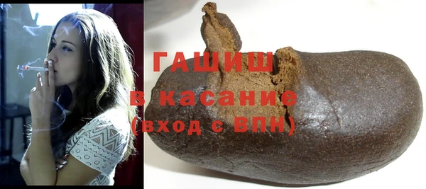 apvp Алзамай