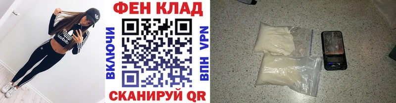 Первитин Декстрометамфетамин 99.9% купить наркотики сайты Осинники
