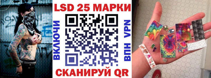 где купить наркоту  Осинники  Марки NBOMe 1,8мг 