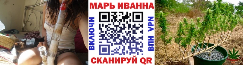 Канабис планчик  где продают наркотики  Осинники 